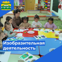 Занятие Занятие.